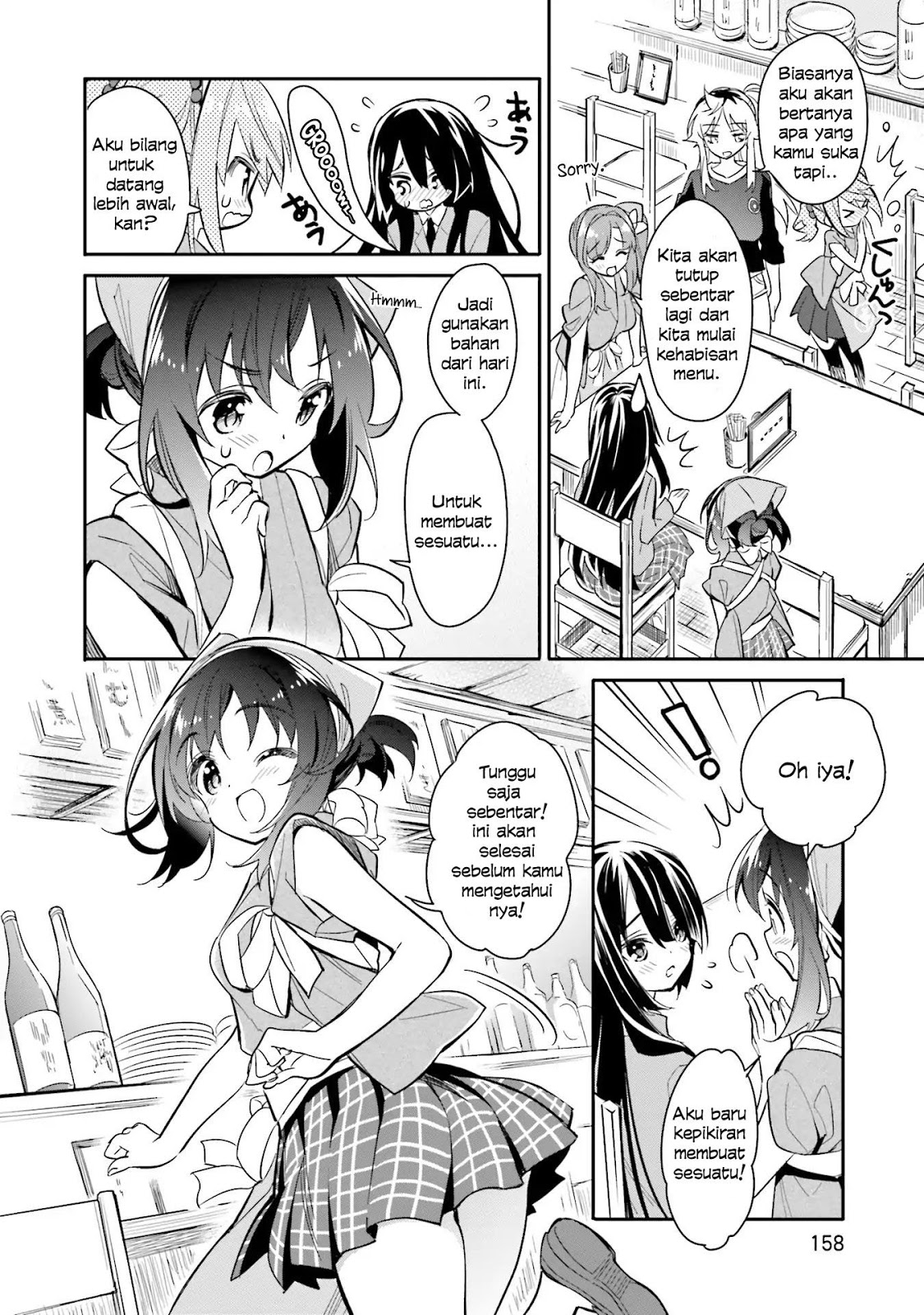 Chotto Ippai! Chapter 07 Bahasa Indonesia